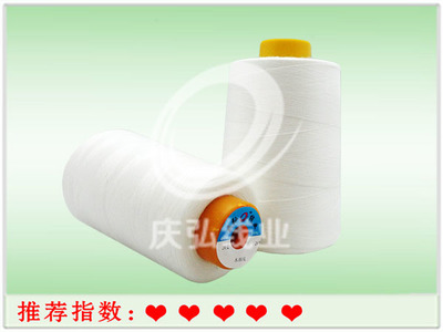 sp线(棉线)生产厂-产品中心-庆弘实业-中国轻纺原料网